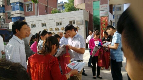 QQ图片20140608150455