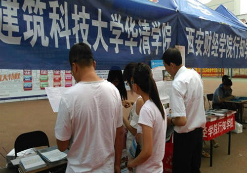 宁夏银川招生宣传照片 岳磊&陈改丽IMAG1131_副本