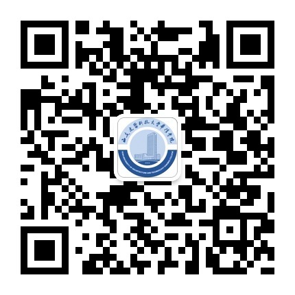 学院官方微信（二维码下面标注“微信公众号”）