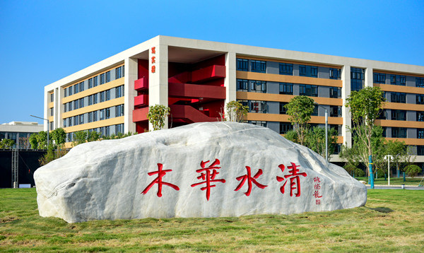 mmexport1726665987686_副本