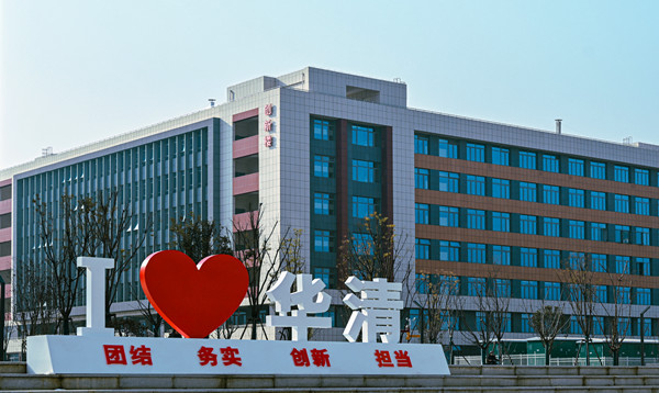 微信图片_20251211134936_844_30_副本